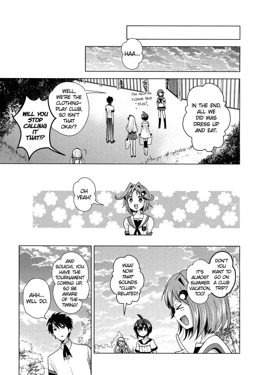 Otasuke Miko Miko-chan Chapter 9 14